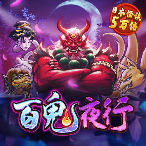 8博体育怎么样