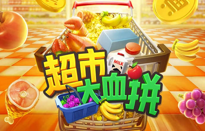 永乐国际app官网