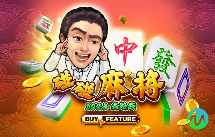 江南电竞app下载