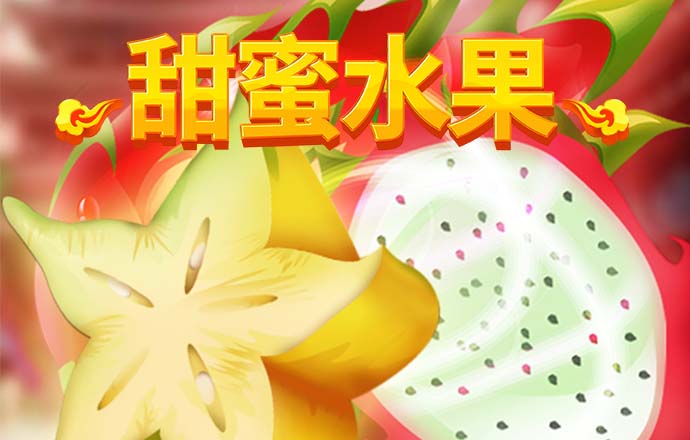 355彩票下载